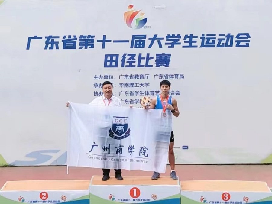 3044永利集团官网