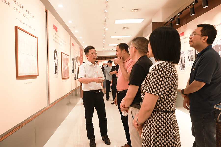 3044永利集团官网