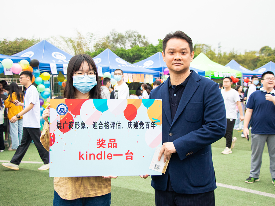 3044永利集团官网