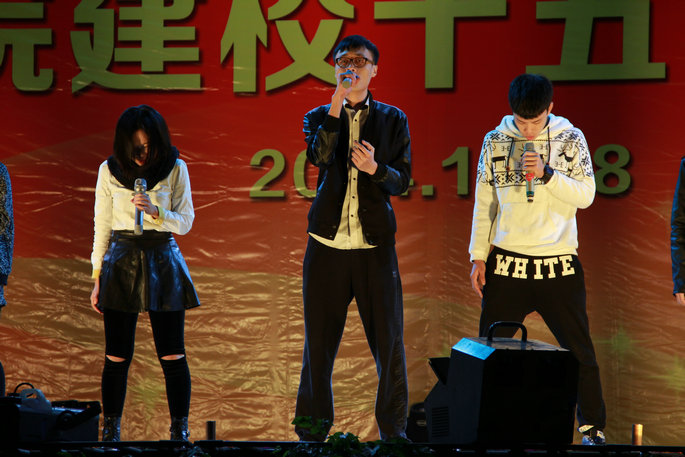 3044永利集团官网