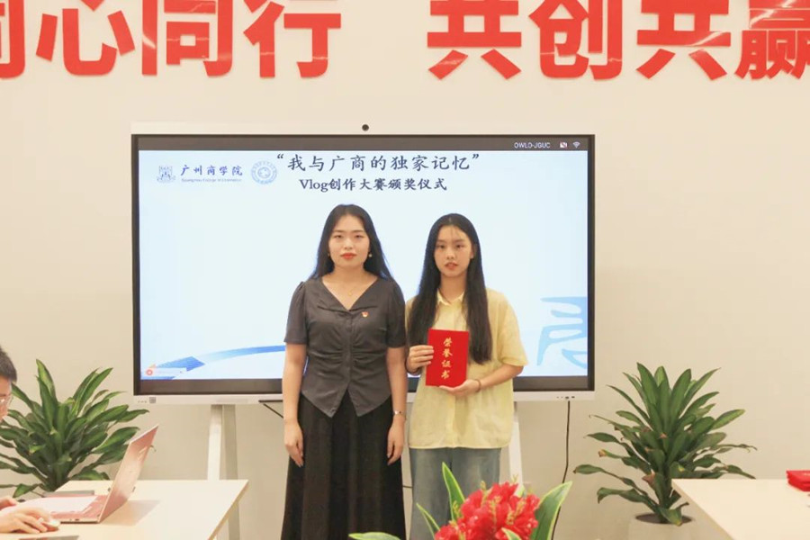 3044永利集团官网
