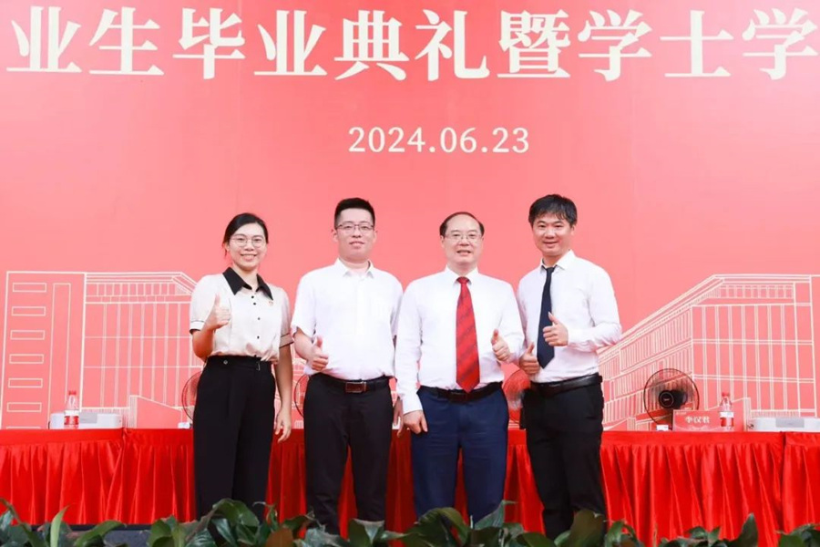 3044永利集团官网