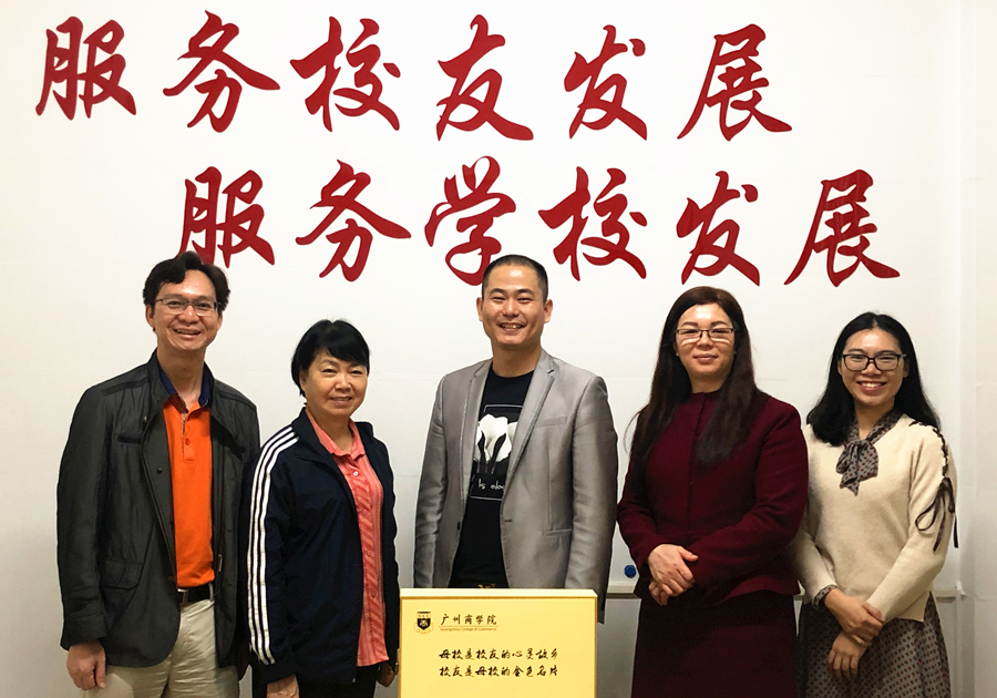 3044永利集团官网