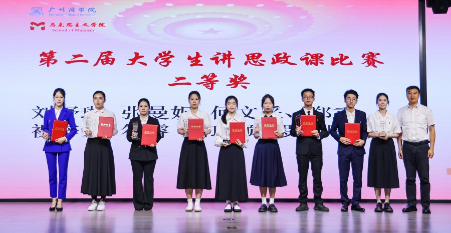 3044永利集团官网