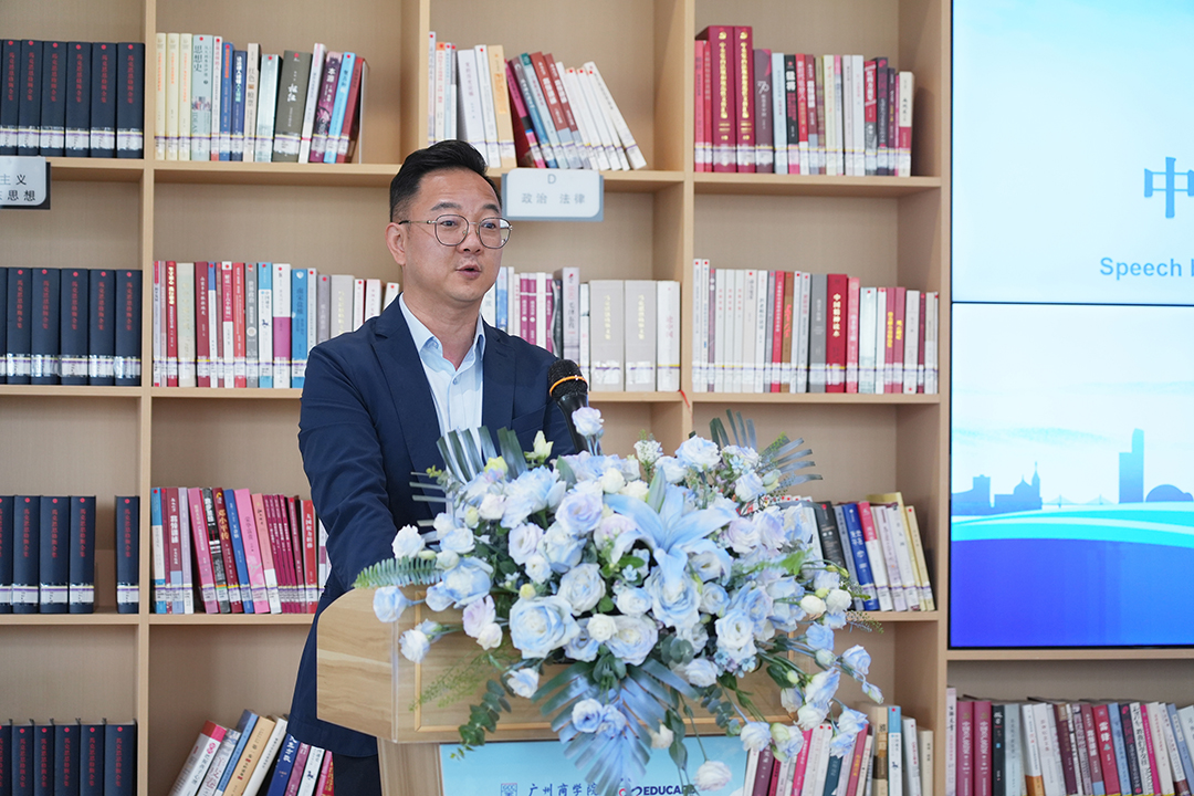 3044永利集团官网