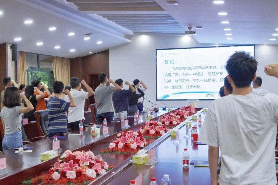 3044永利集团官网