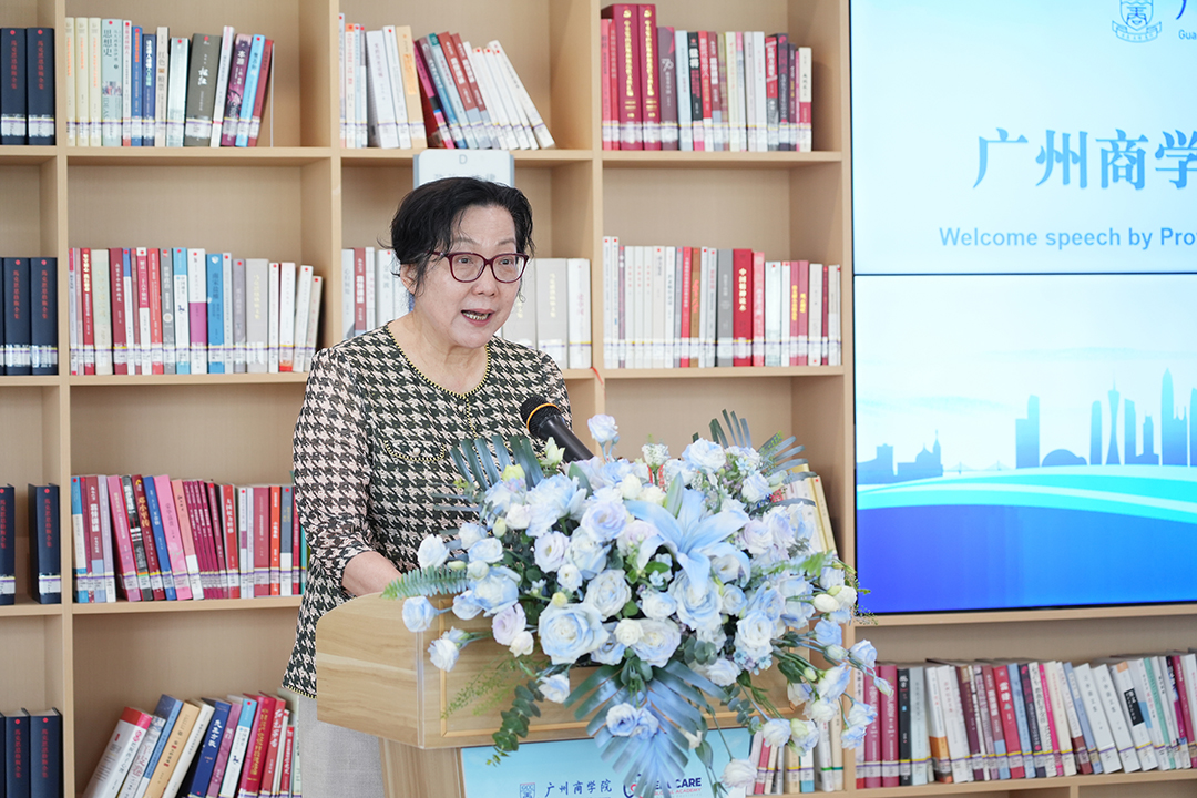 3044永利集团官网