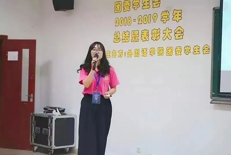 3044永利集团官网