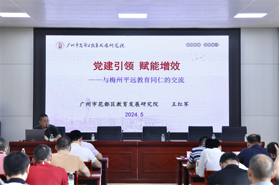 3044永利集团官网