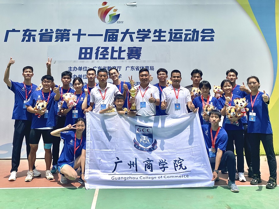 3044永利集团官网