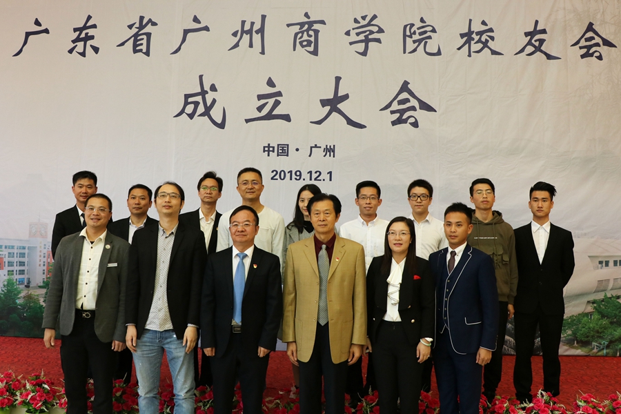3044永利集团官网