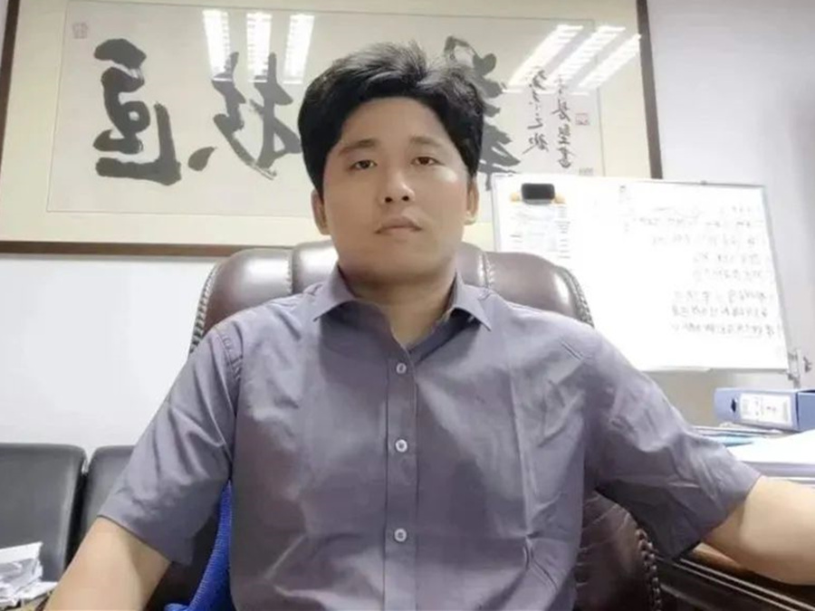 3044永利集团官网