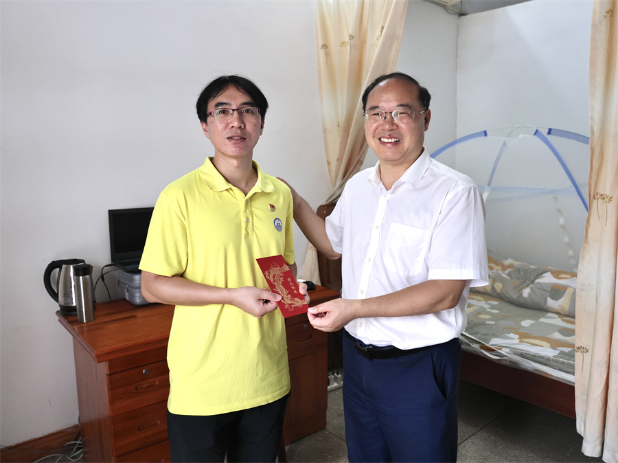 3044永利集团官网