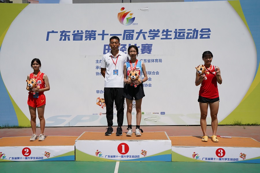 3044永利集团官网