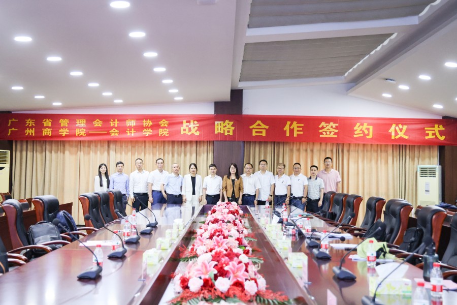 3044永利集团官网