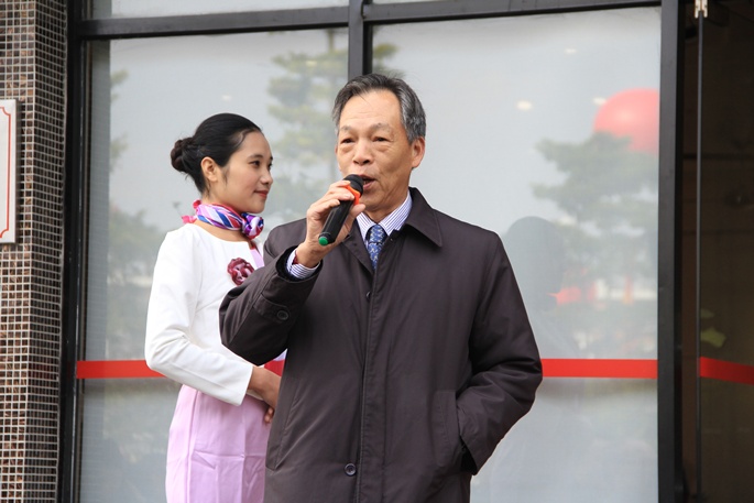 3044永利集团官网