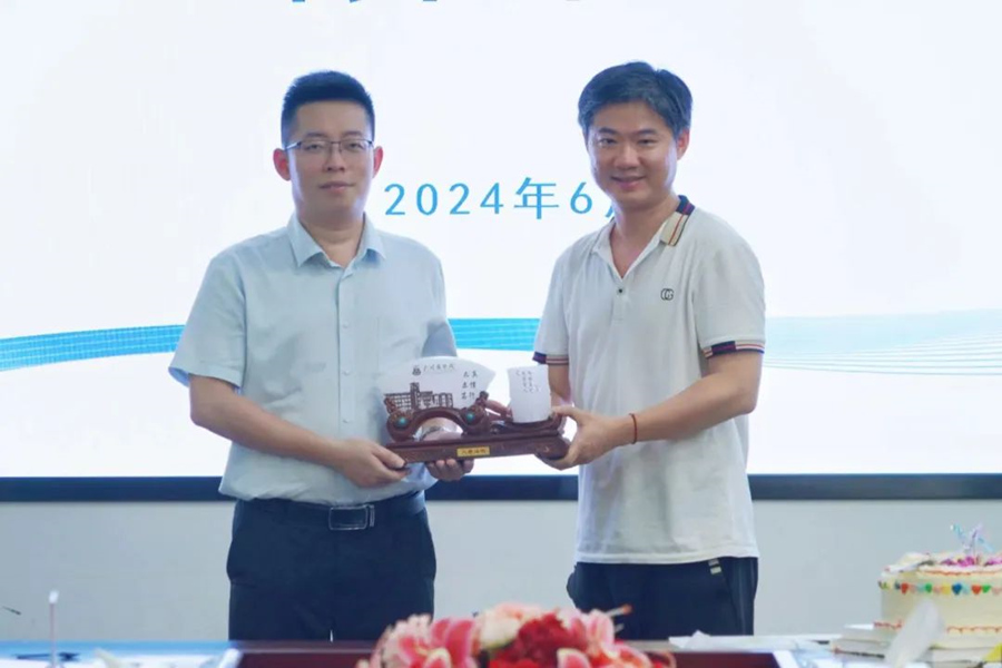 3044永利集团官网