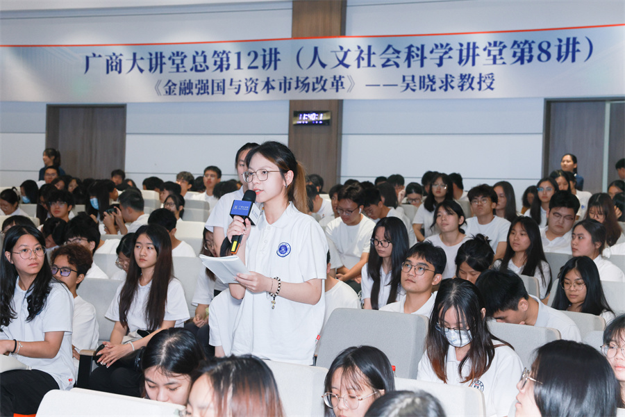 3044永利集团官网