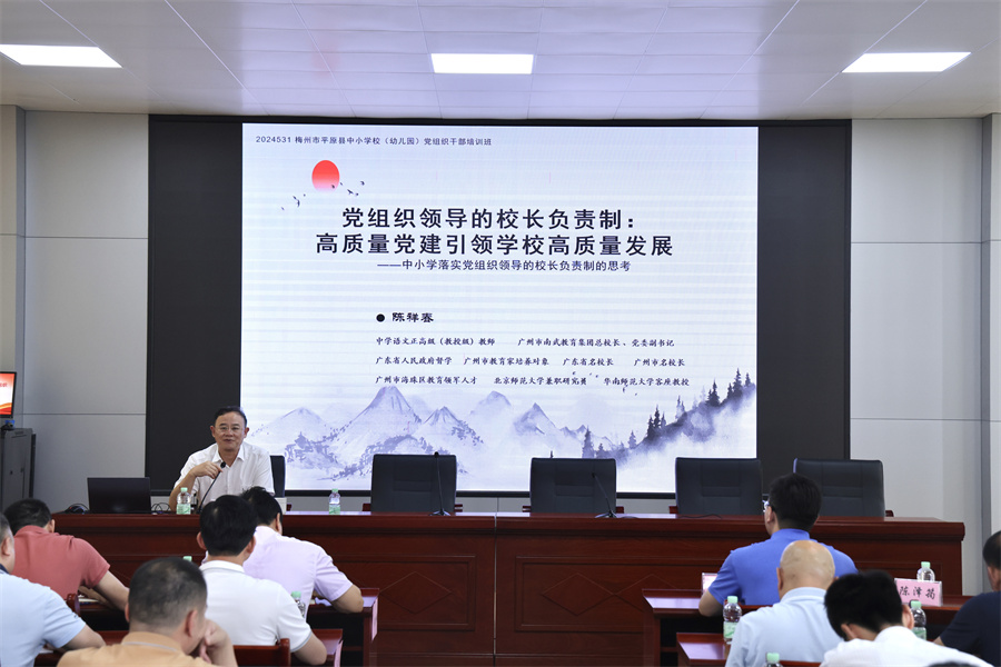 3044永利集团官网