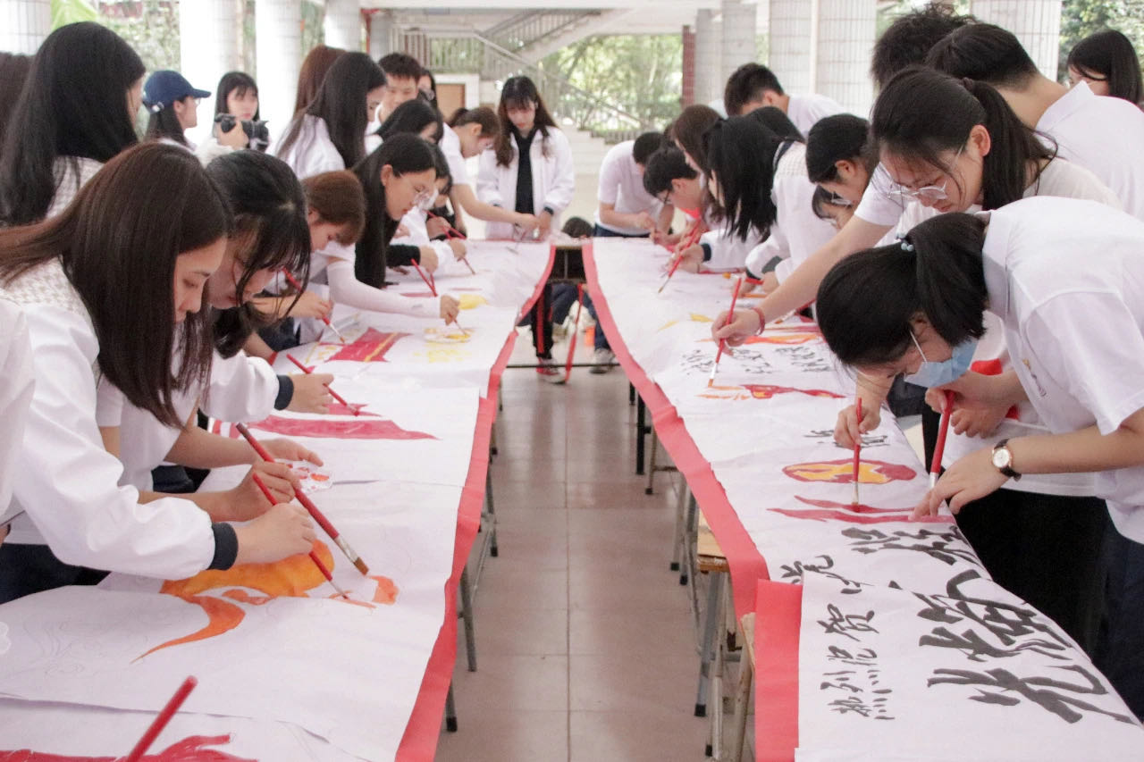 3044永利集团官网