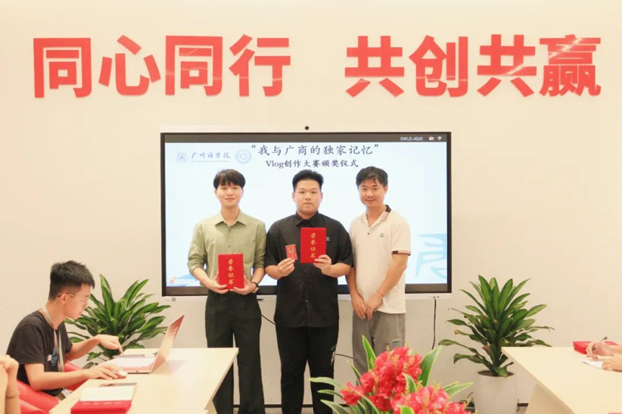 3044永利集团官网