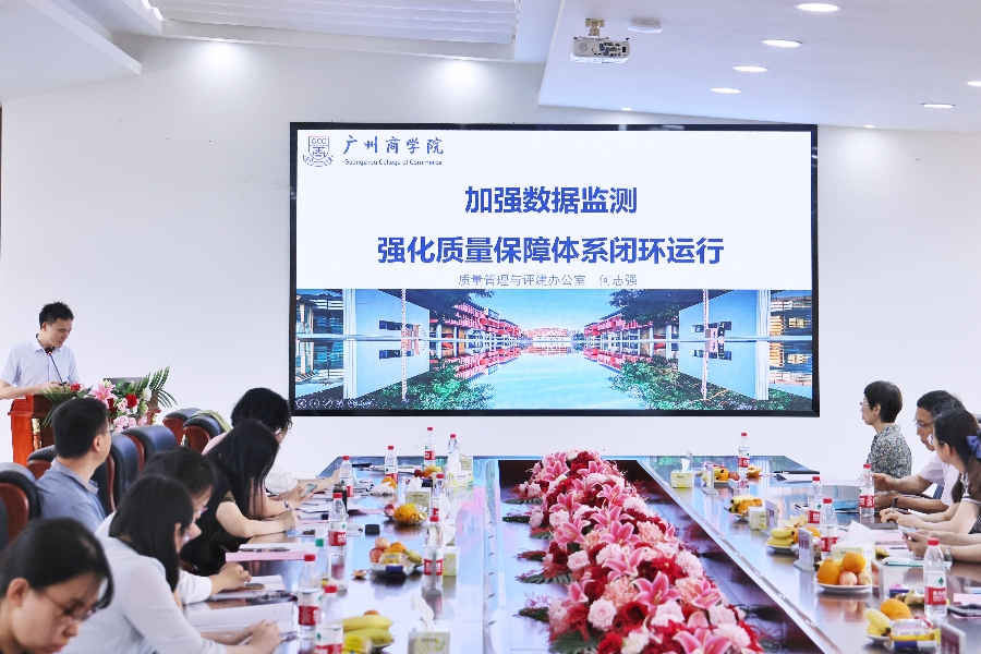 3044永利集团官网