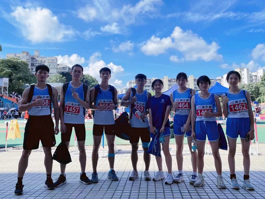 3044永利集团官网