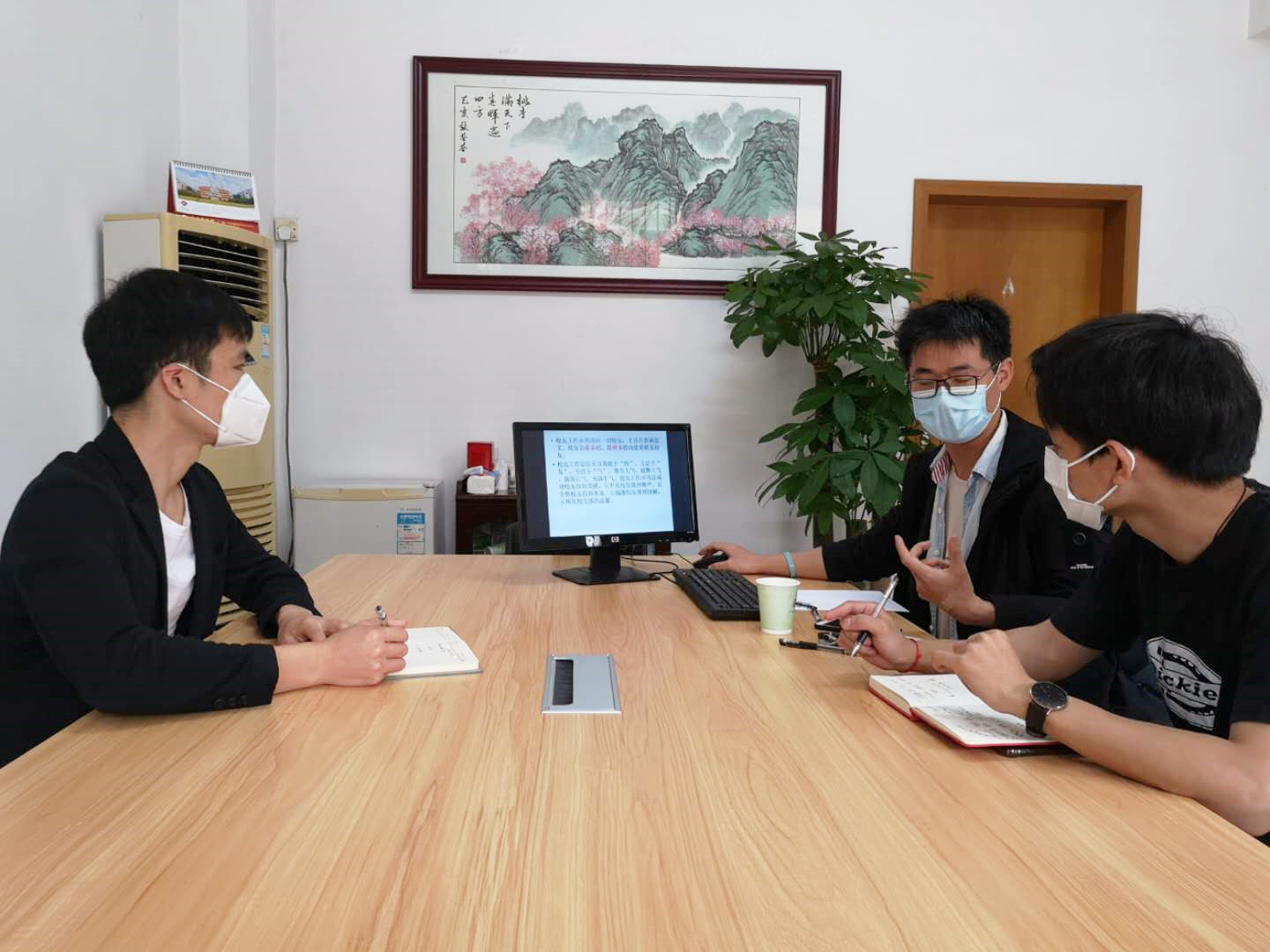 3044永利集团官网