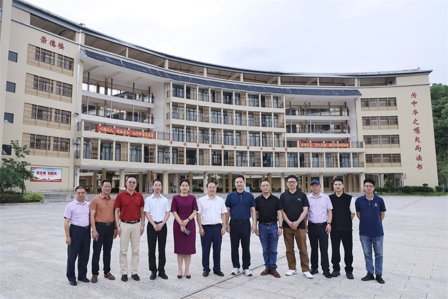 3044永利集团官网