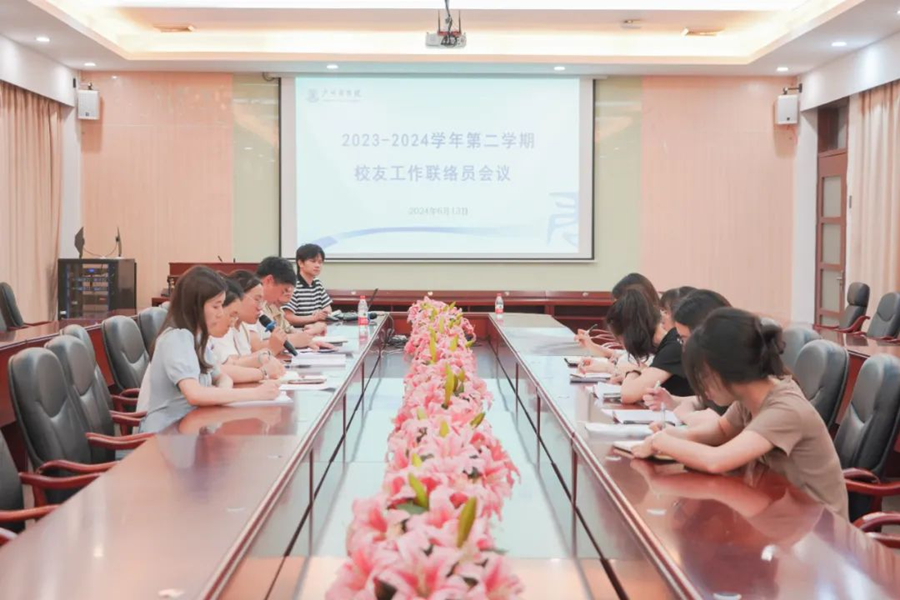 3044永利集团官网