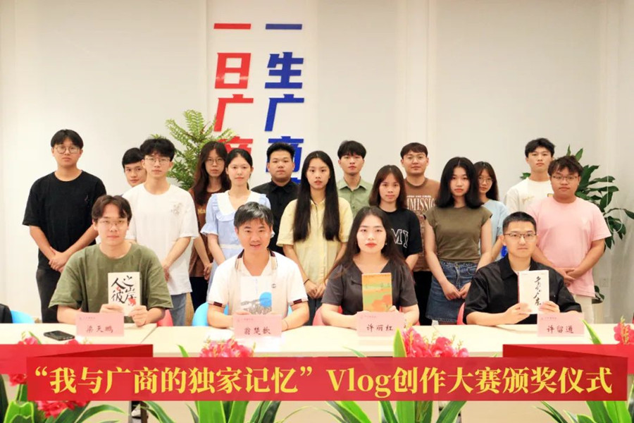 3044永利集团官网