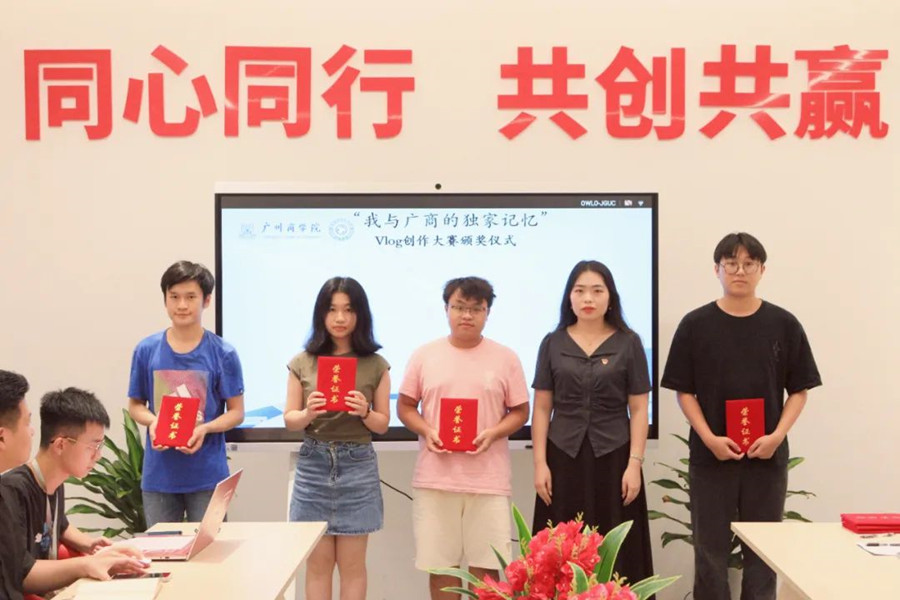 3044永利集团官网
