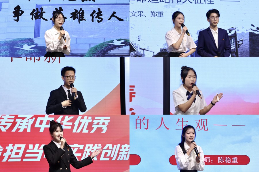 3044永利集团官网