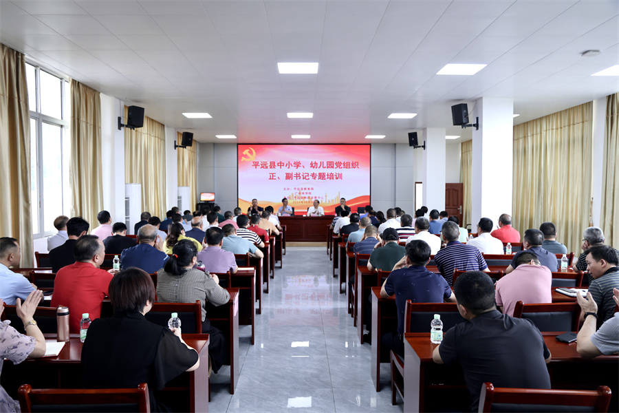 3044永利集团官网