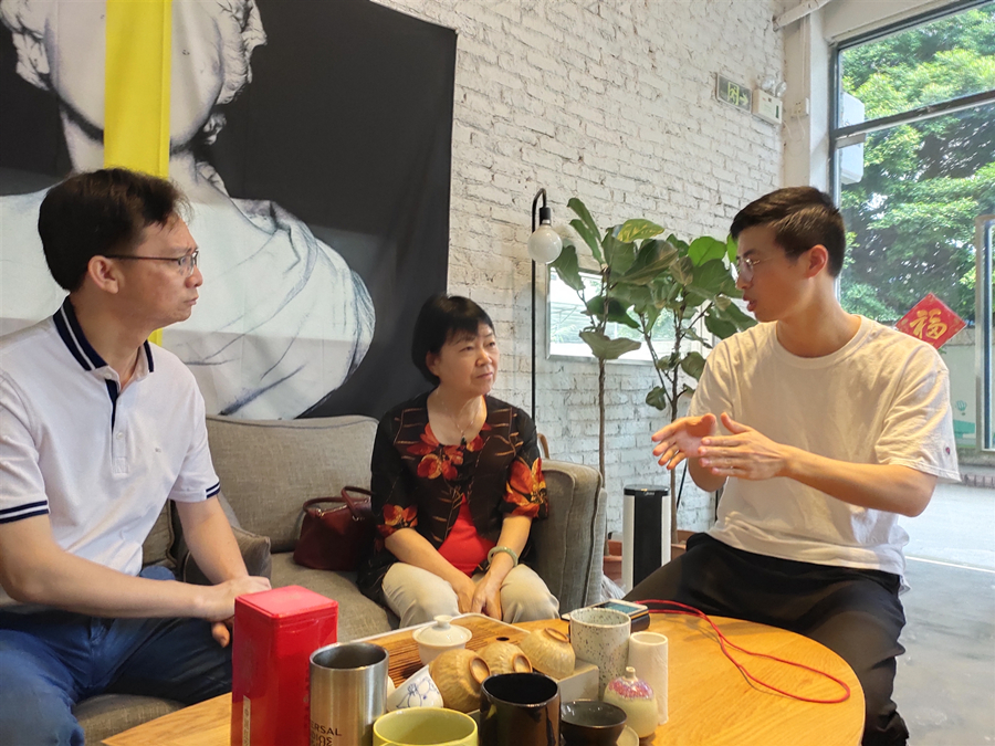 3044永利集团官网