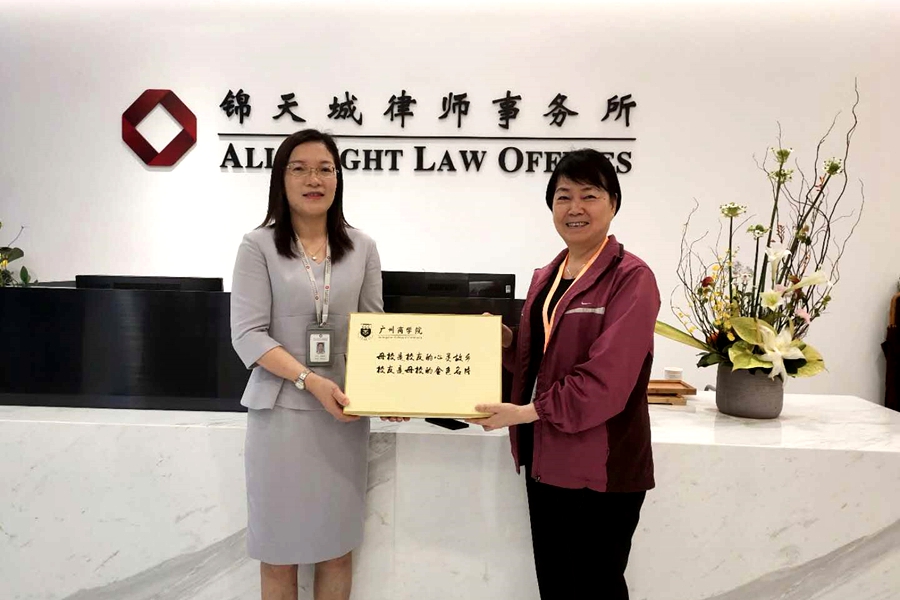 3044永利集团官网