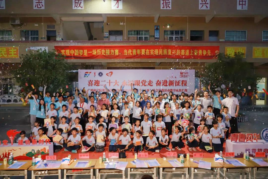 3044永利集团官网