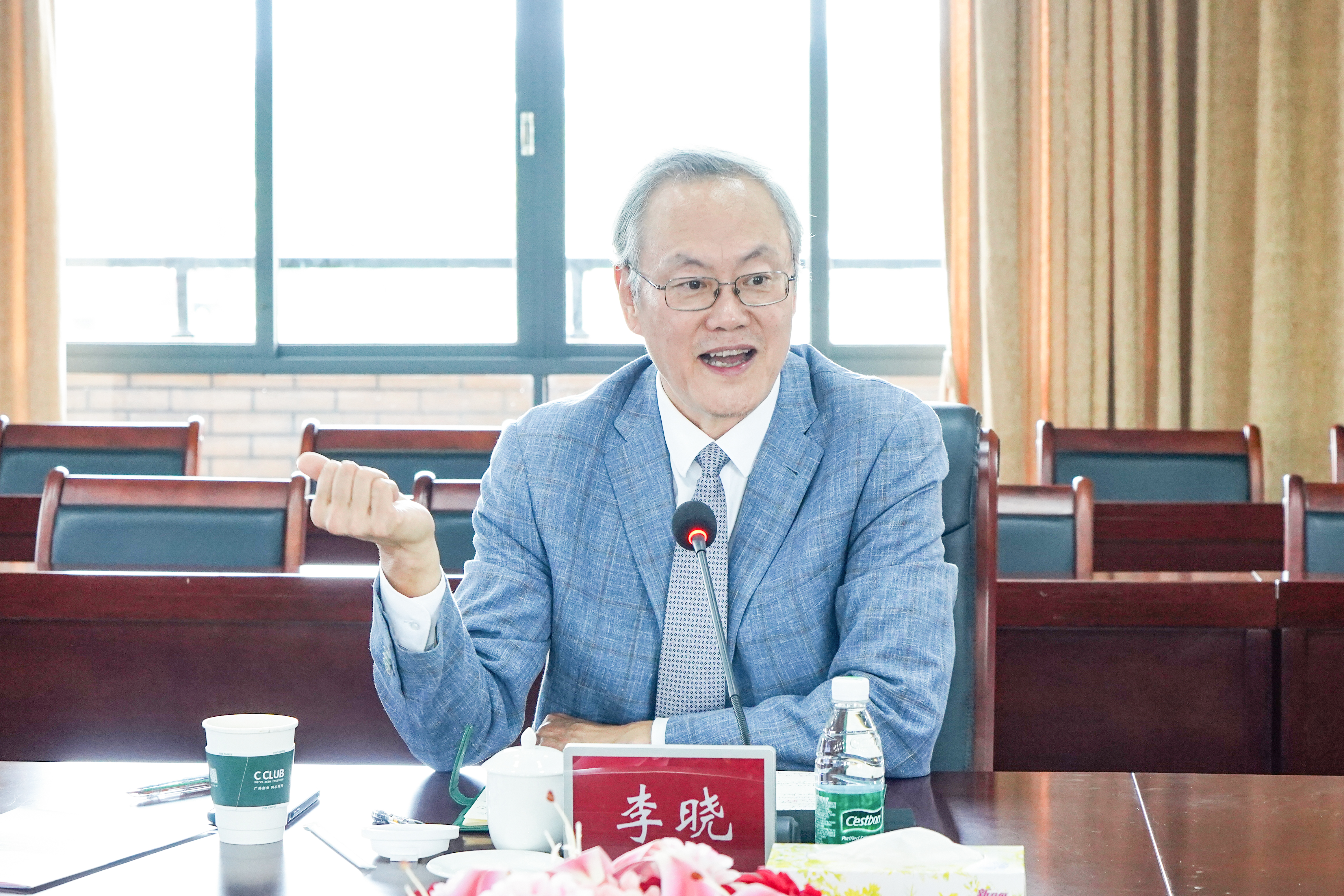 3044永利集团官网