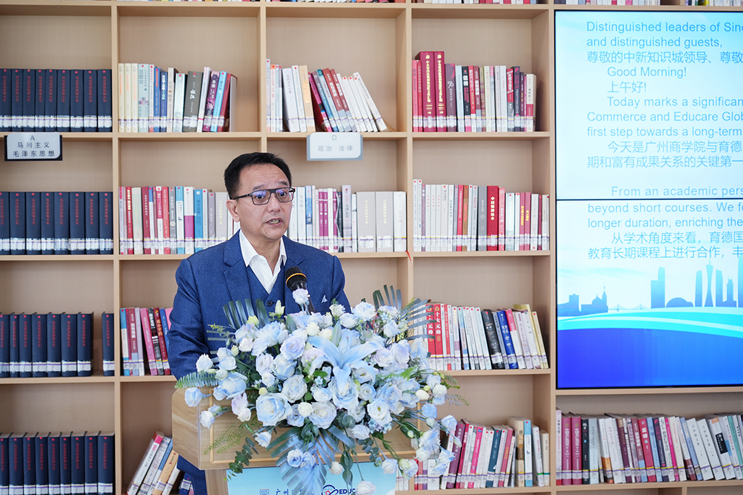 3044永利集团官网