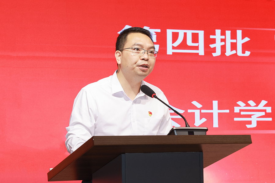 3044永利集团官网