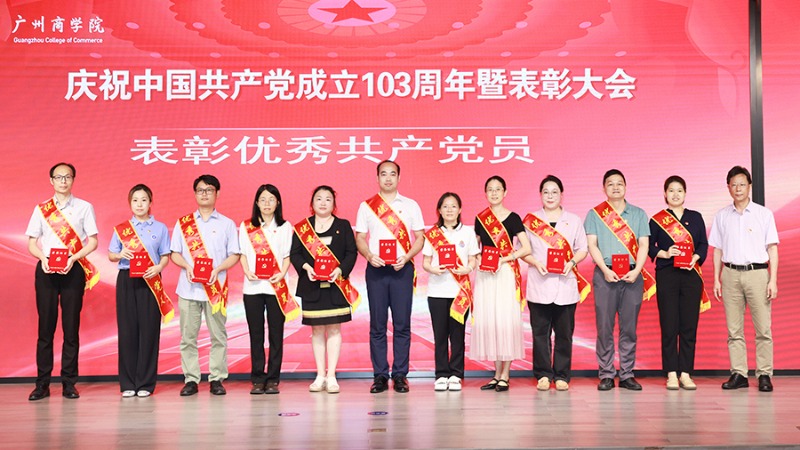 3044永利集团官网