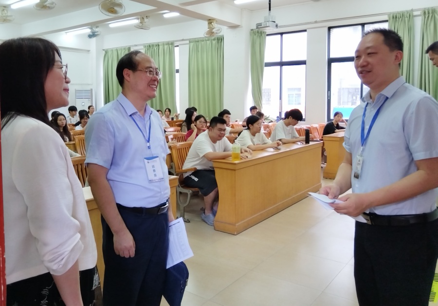3044永利集团官网