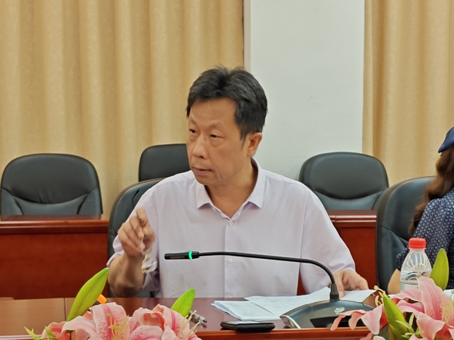 3044永利集团官网