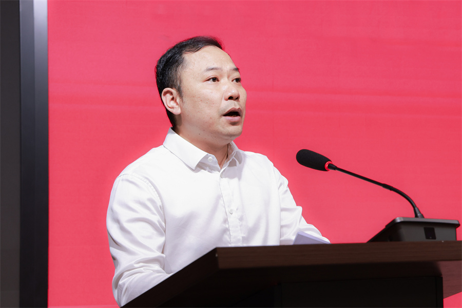 3044永利集团官网