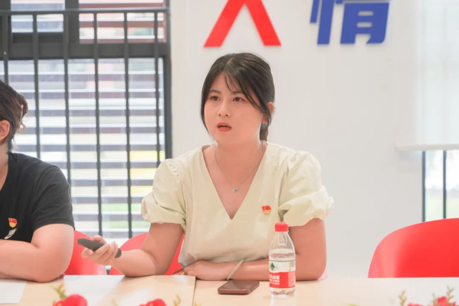3044永利集团官网