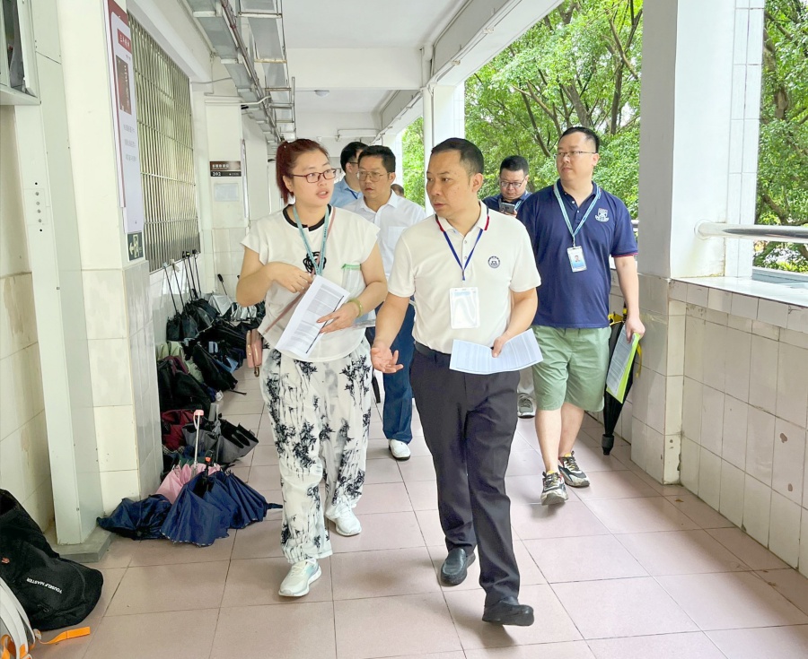 3044永利集团官网