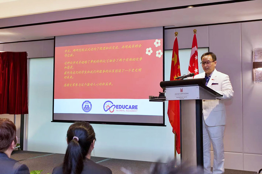 3044永利集团官网