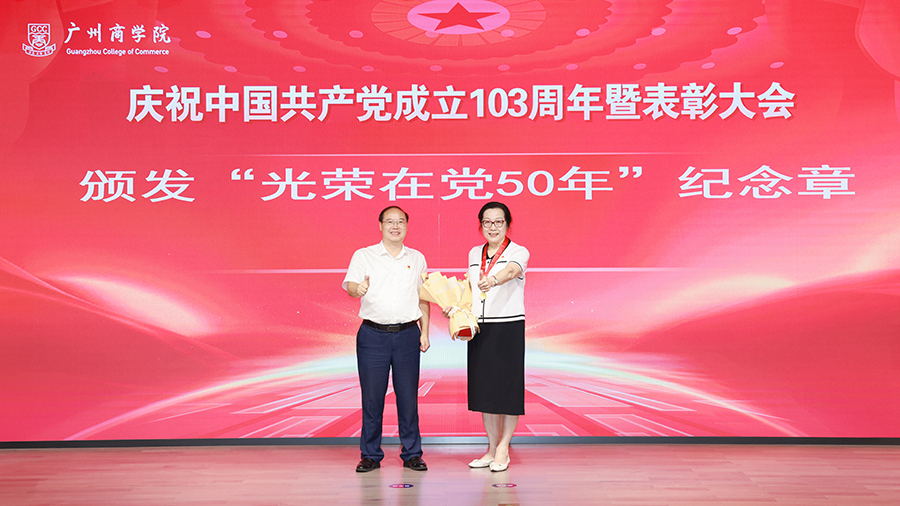 3044永利集团官网