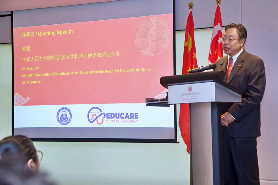 3044永利集团官网