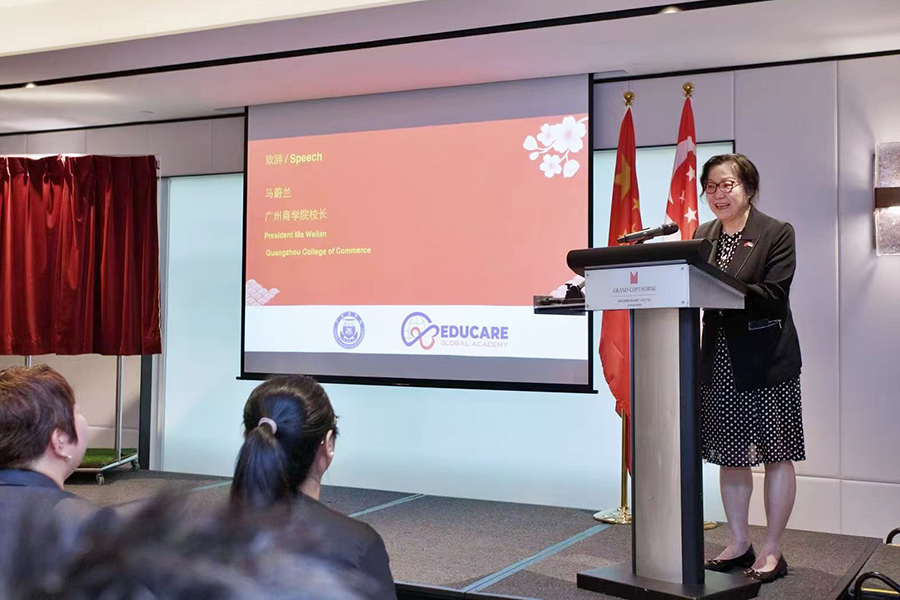 3044永利集团官网